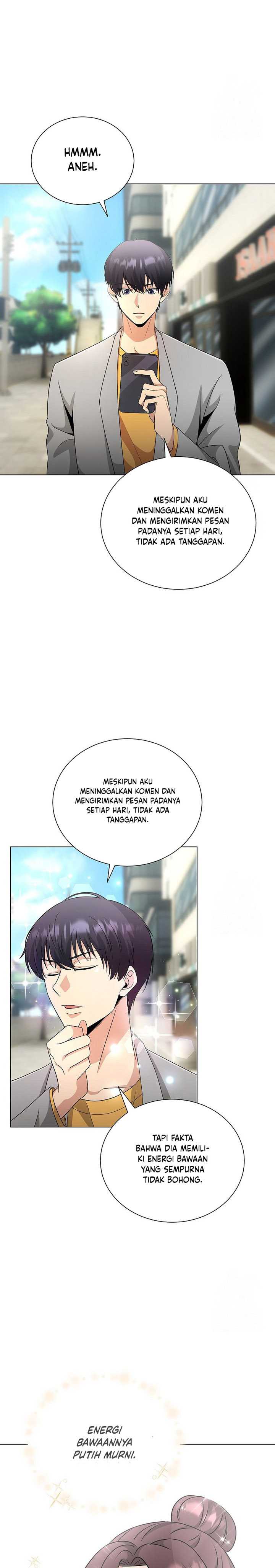 The Heavenly Demon Lord Who Doesn’t Want to Level Up Chapter 32 Gambar 5