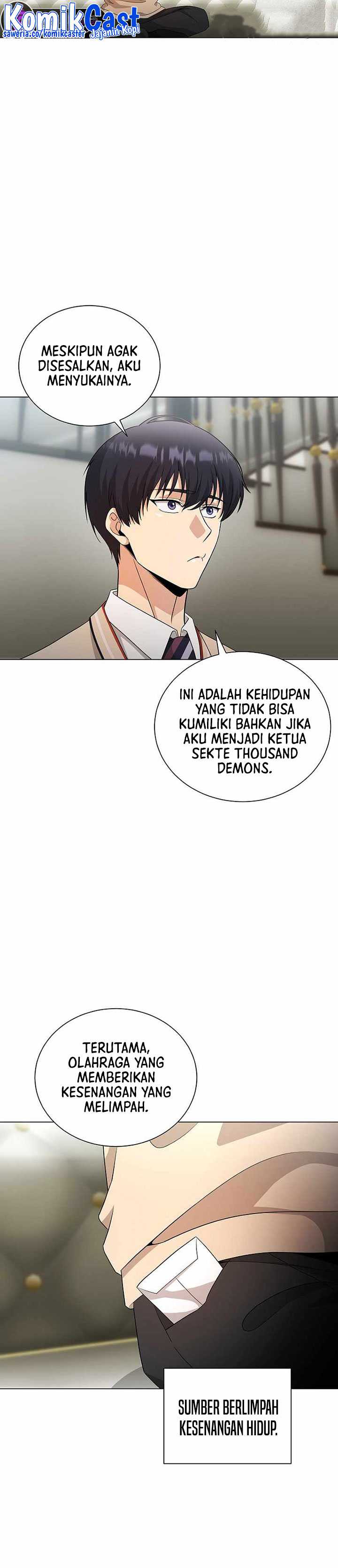 The Heavenly Demon Lord Who Doesn’t Want to Level Up Chapter 31 Gambar 4