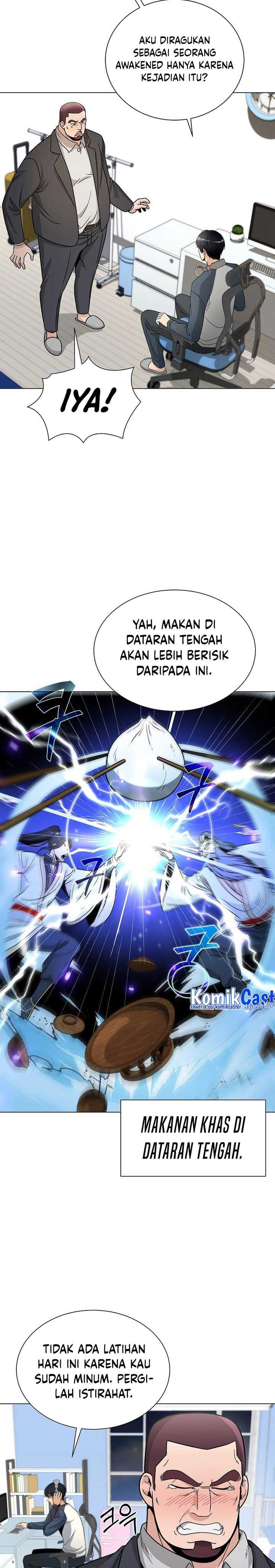 The Heavenly Demon Lord Who Doesn’t Want to Level Up Chapter 15 Gambar 28