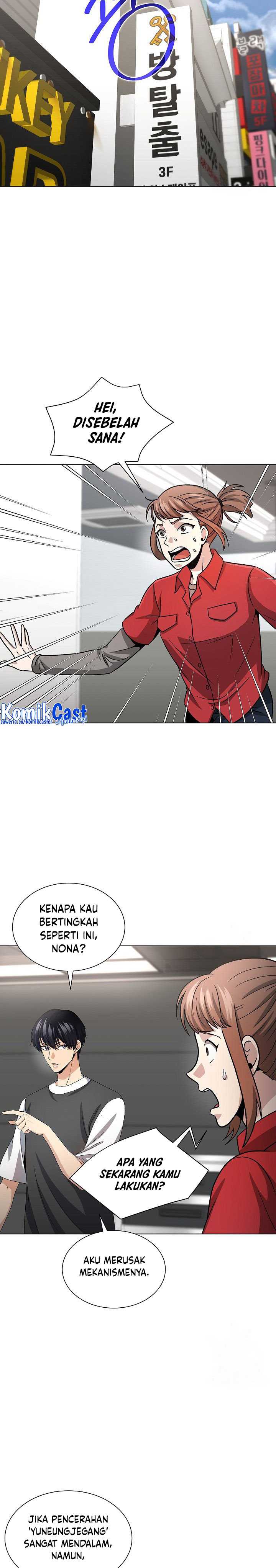 The Heavenly Demon Lord Who Doesn’t Want to Level Up Chapter 13 Gambar 22