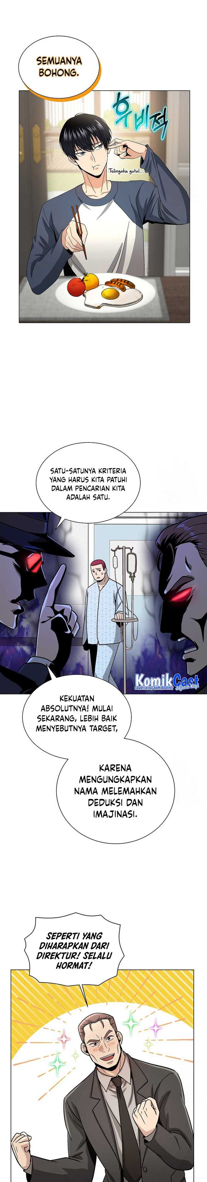 The Heavenly Demon Lord Who Doesn’t Want to Level Up Chapter 11 Gambar 26