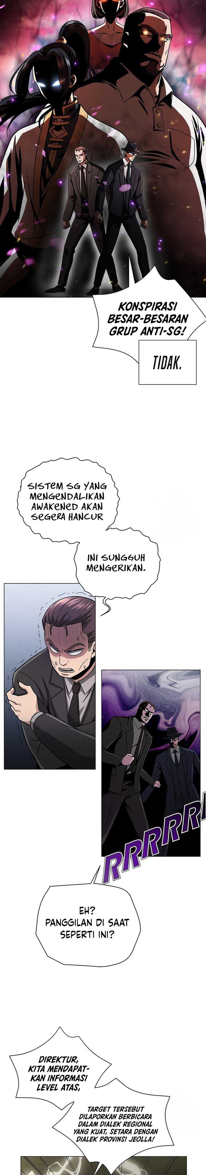 The Heavenly Demon Lord Who Doesn’t Want to Level Up Chapter 11 Gambar 28