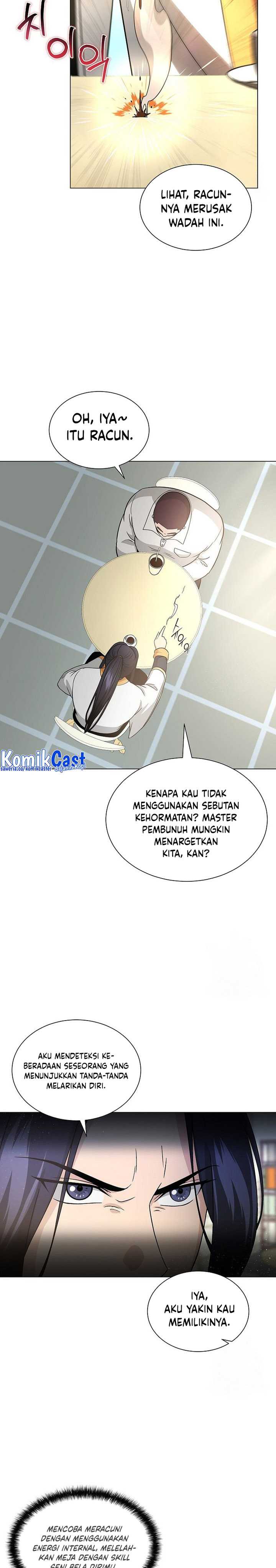 The Heavenly Demon Lord Who Doesn’t Want to Level Up Chapter 7 Gambar 23