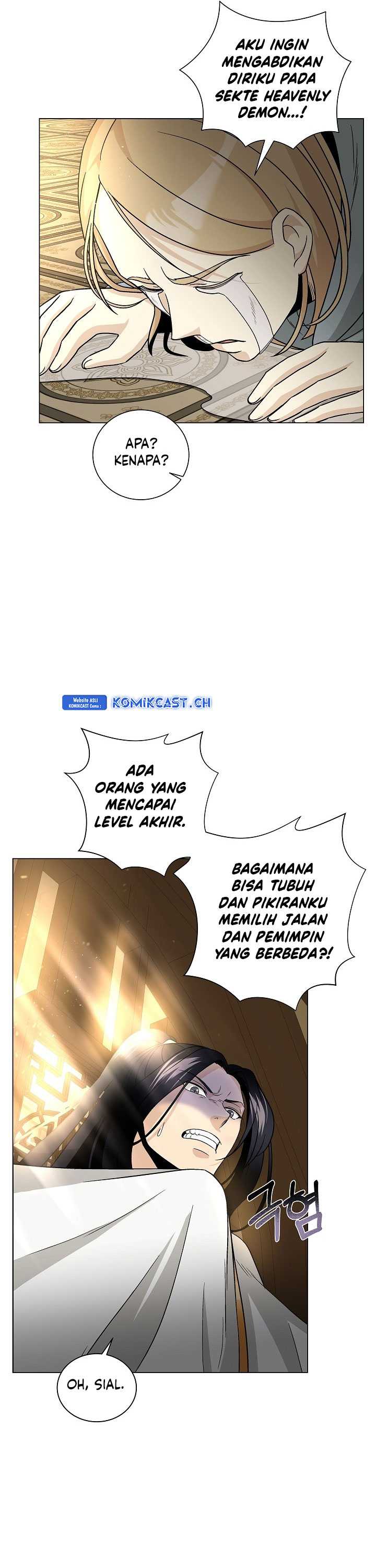 The Heavenly Demon Lord Who Doesn’t Want to Level Up Chapter 2 Gambar 12