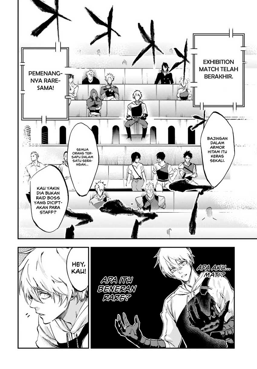 Ougon no Keikenchi Chapter 6 Gambar 13