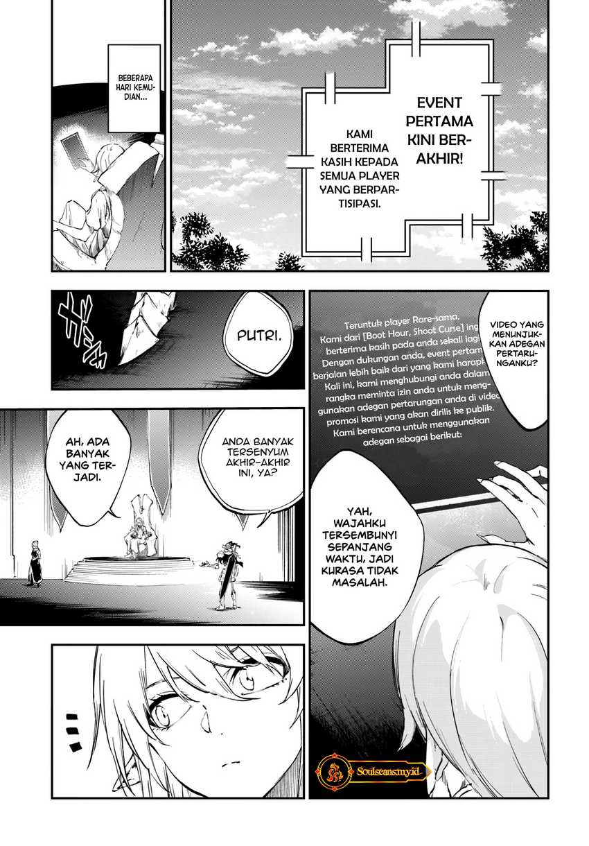 Ougon no Keikenchi Chapter 6 Gambar 16