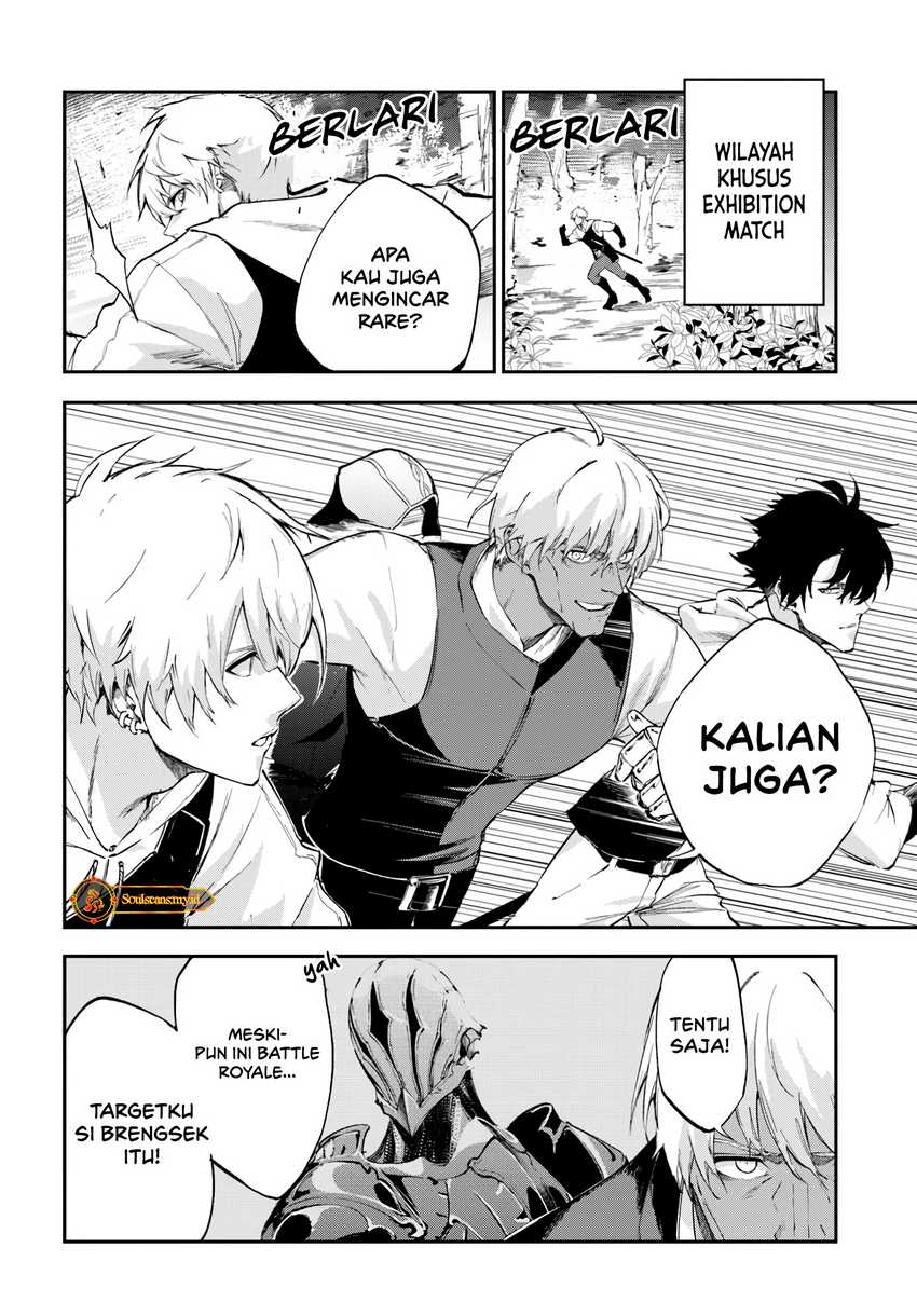 Ougon no Keikenchi Chapter 6 Gambar 6