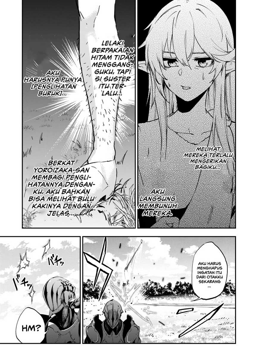 Ougon no Keikenchi Chapter 5 Gambar 17
