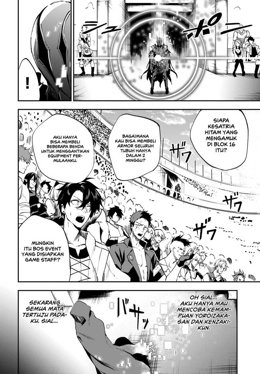 Ougon no Keikenchi Chapter 5 Gambar 4