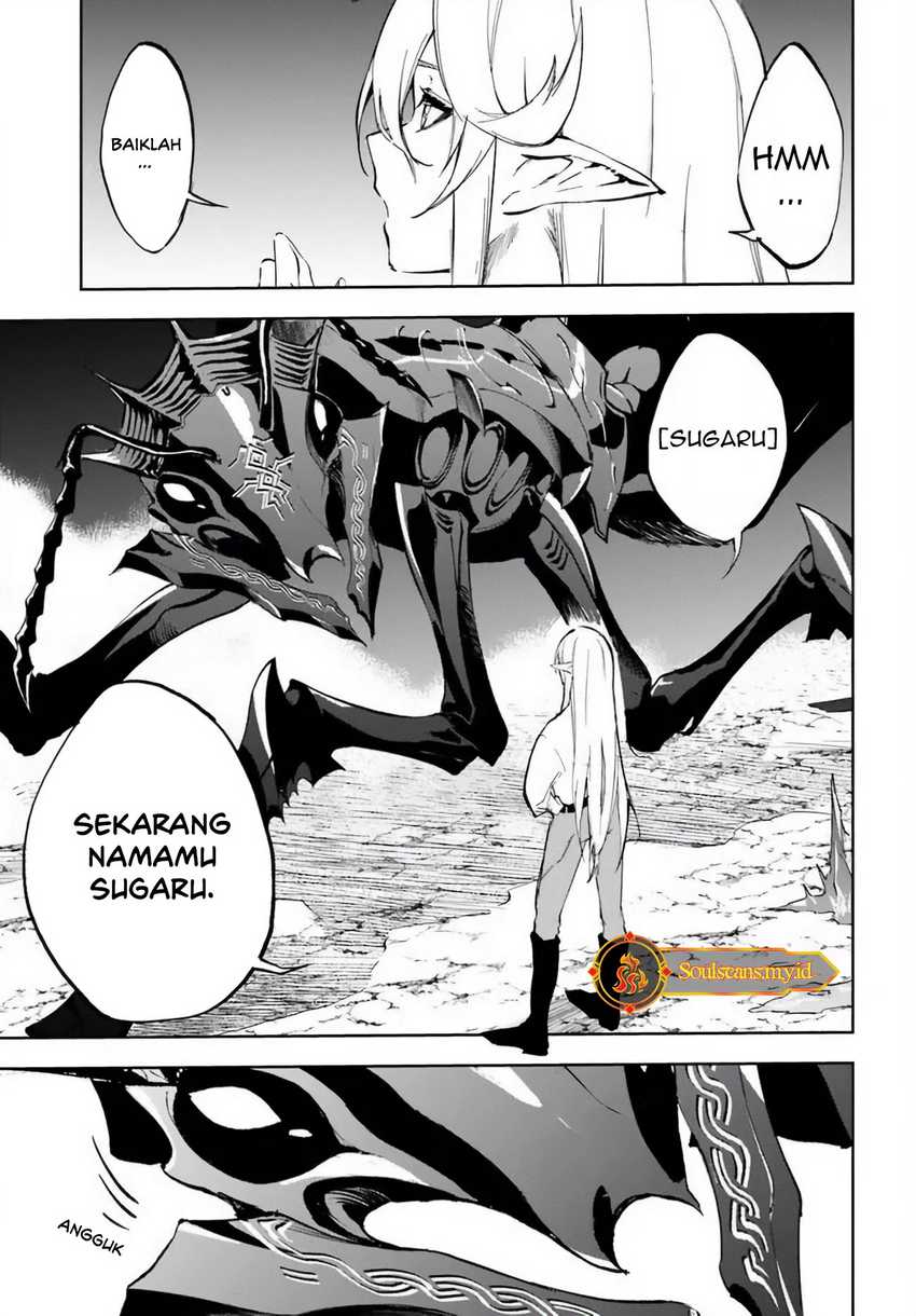 Ougon no Keikenchi Chapter 3 Gambar 12