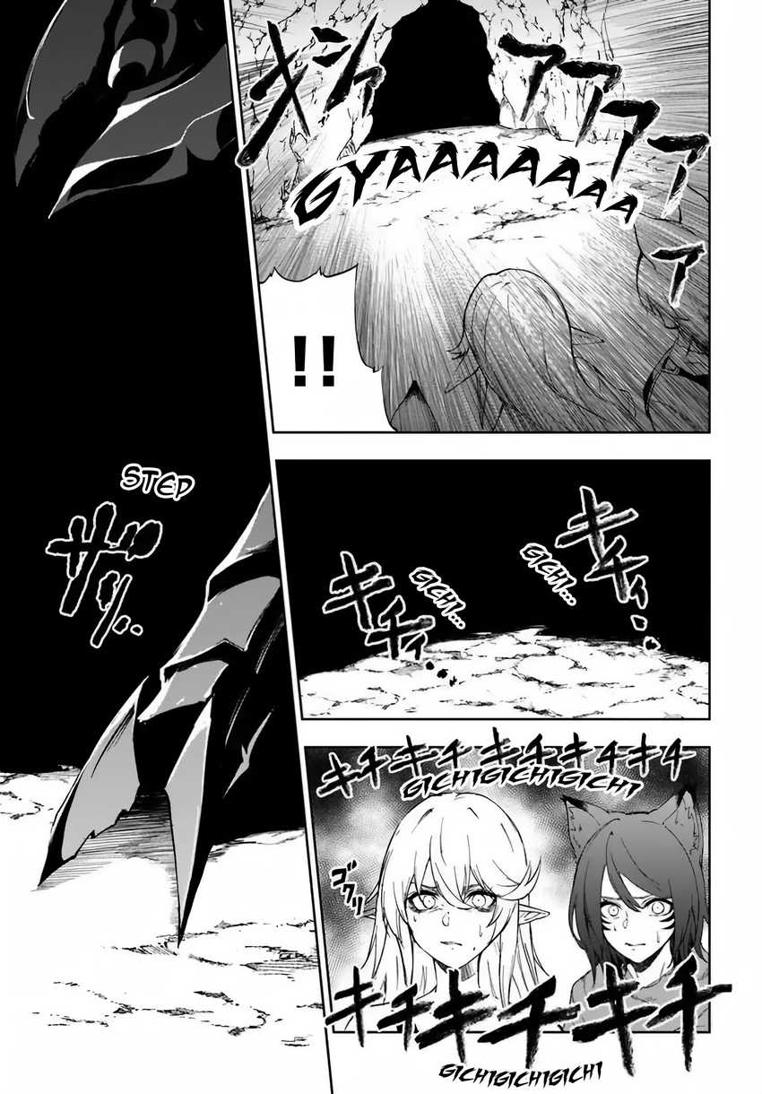 Ougon no Keikenchi Chapter 2 Gambar 42