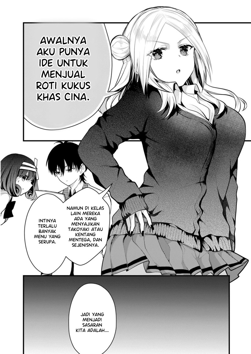 Kononaka Ni Hitori, Ore No Yome Ga Iru Chapter 24 Gambar 10