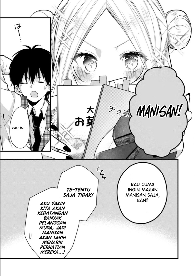 Kononaka Ni Hitori, Ore No Yome Ga Iru Chapter 24 Gambar 11