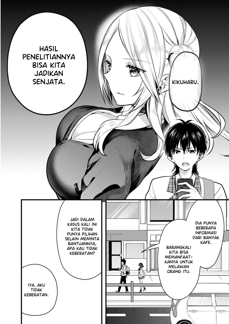 Kononaka Ni Hitori, Ore No Yome Ga Iru Chapter 24 Gambar 4