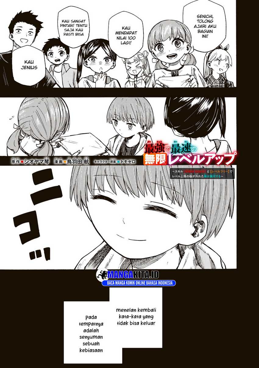 Baca Manga Saikyou de Saisoku no Mugen Level Up Chapter 19 Gambar 2