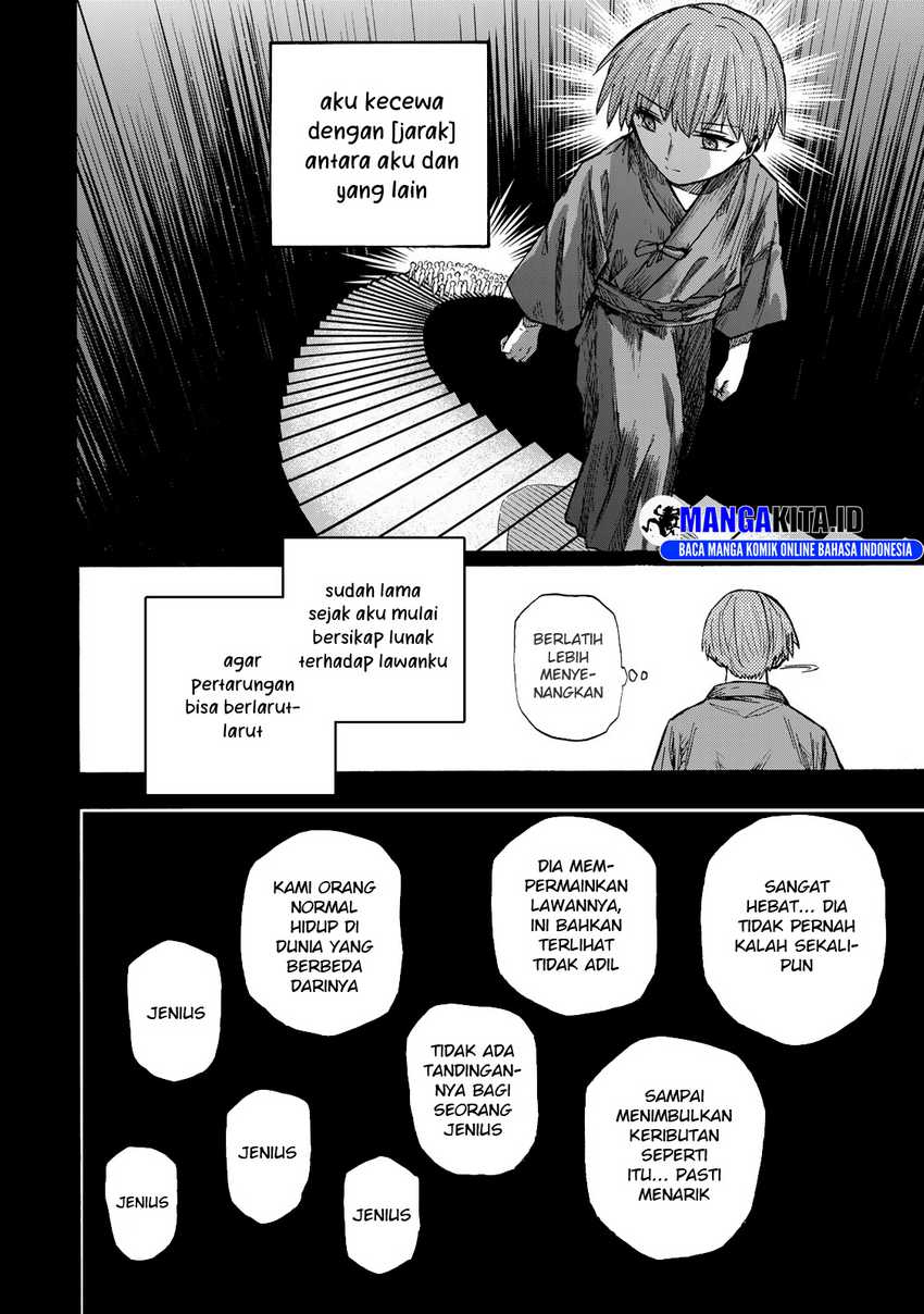 Saikyou de Saisoku no Mugen Level Up Chapter 19 Gambar 5