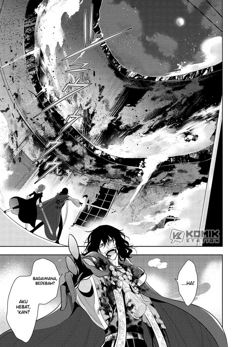 Maou no Ore ga Dorei Elf wo Yome ni Shitanda ga, Dou Medereba Ii? Chapter 61 Gambar 27