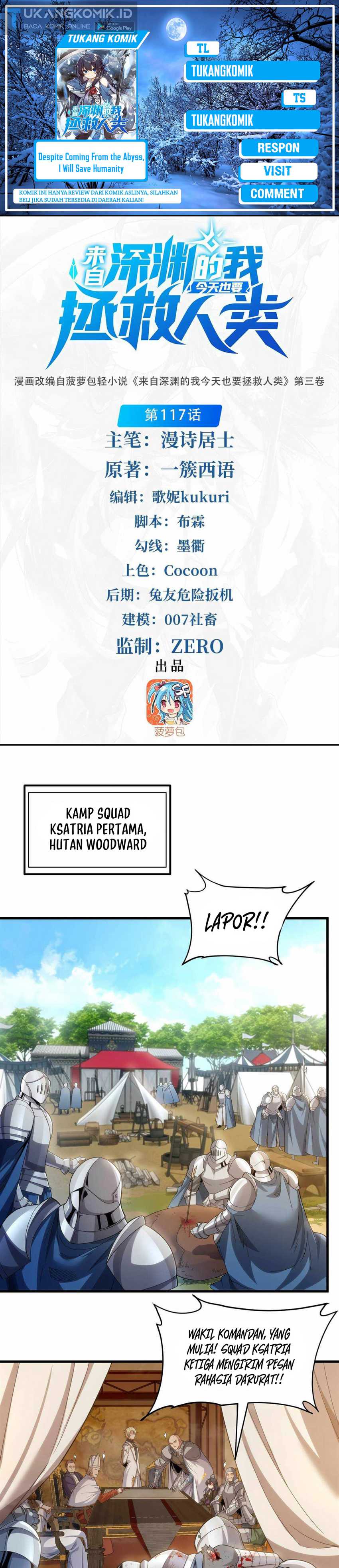 Baca Komik Despite Coming From the Abyss, I Will Save Humanity Chapter 117 Gambar 1
