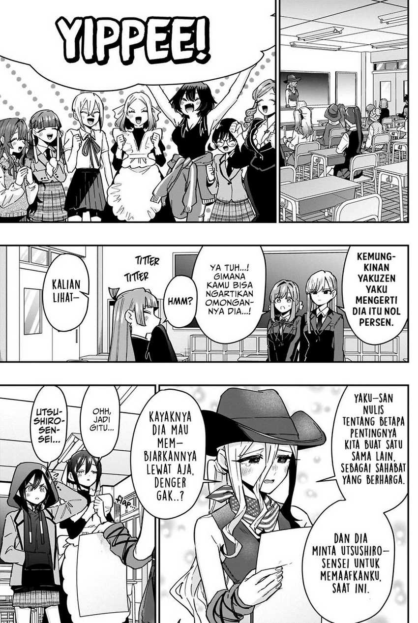 Kimi no Koto ga Dai Dai Dai Dai Daisuki na 100-ri no Kanojo Chapter 118 Gambar 18