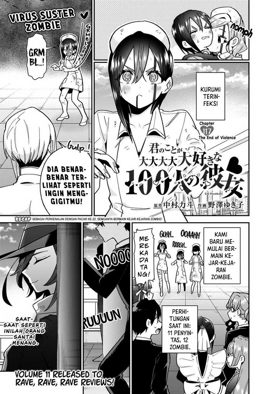 Kimi no Koto ga Dai Dai Dai Dai Daisuki na 100-ri no Kanojo Chapter 117 Gambar 3