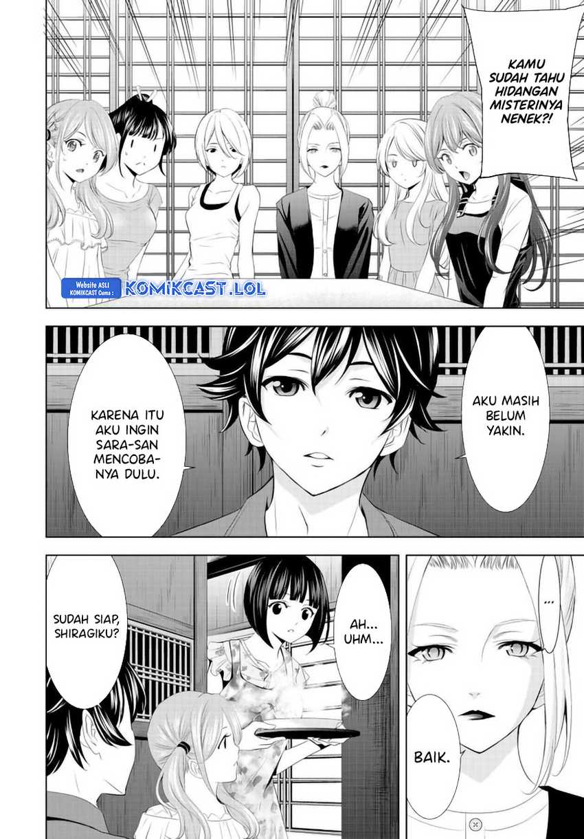 Megami no Kafeterasu (Goddess Café Terrace) Chapter 141 Gambar 10