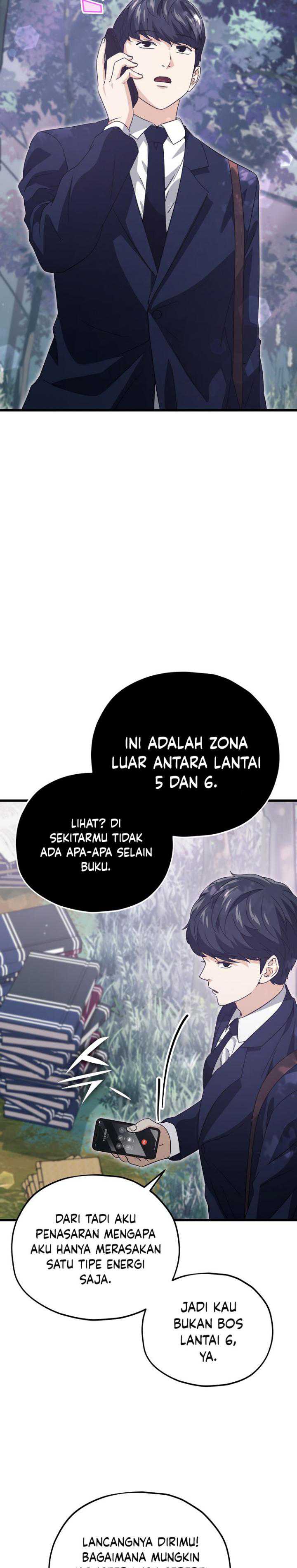 My Dad Is Too Strong Chapter 159 Gambar 4