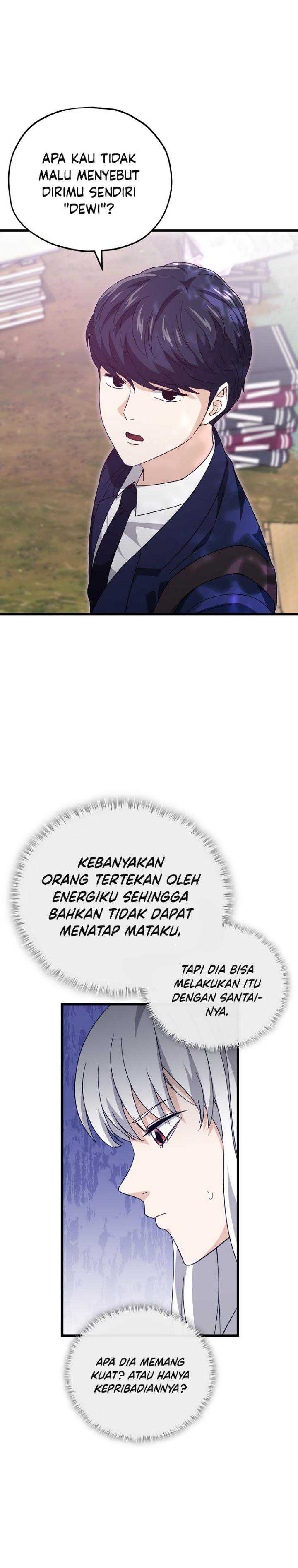 My Dad Is Too Strong Chapter 159 Gambar 6