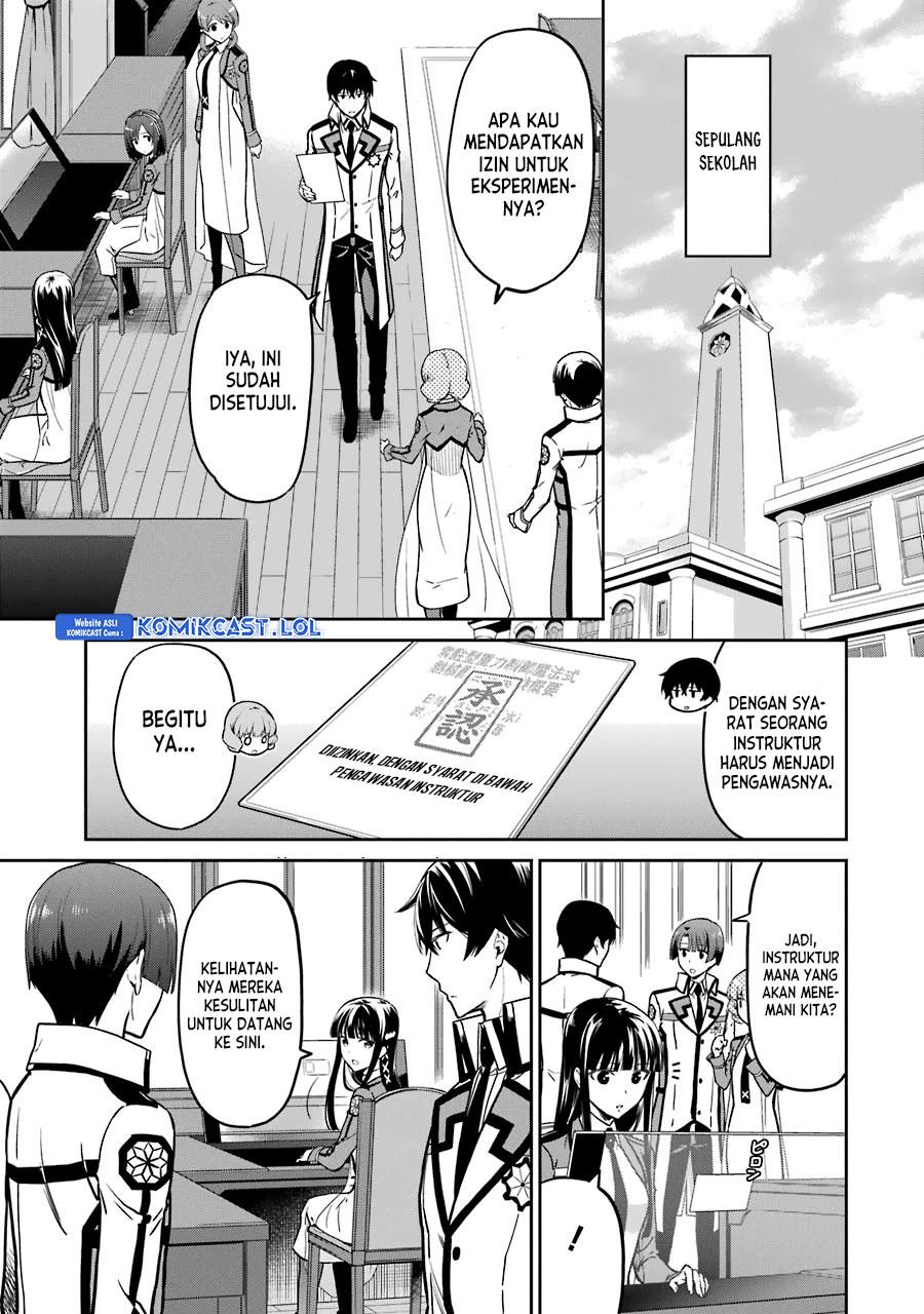 Mahouka Koukou no Rettousei: Double Seven-hen Chapter 18 Gambar 5