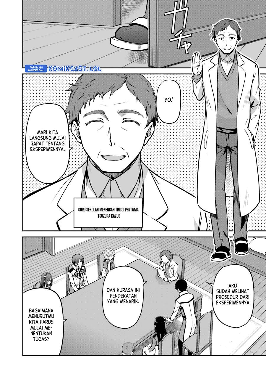 Mahouka Koukou no Rettousei: Double Seven-hen Chapter 18 Gambar 6