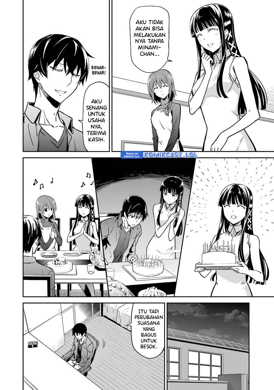 Mahouka Koukou no Rettousei: Double Seven-hen Chapter 16 Gambar 14