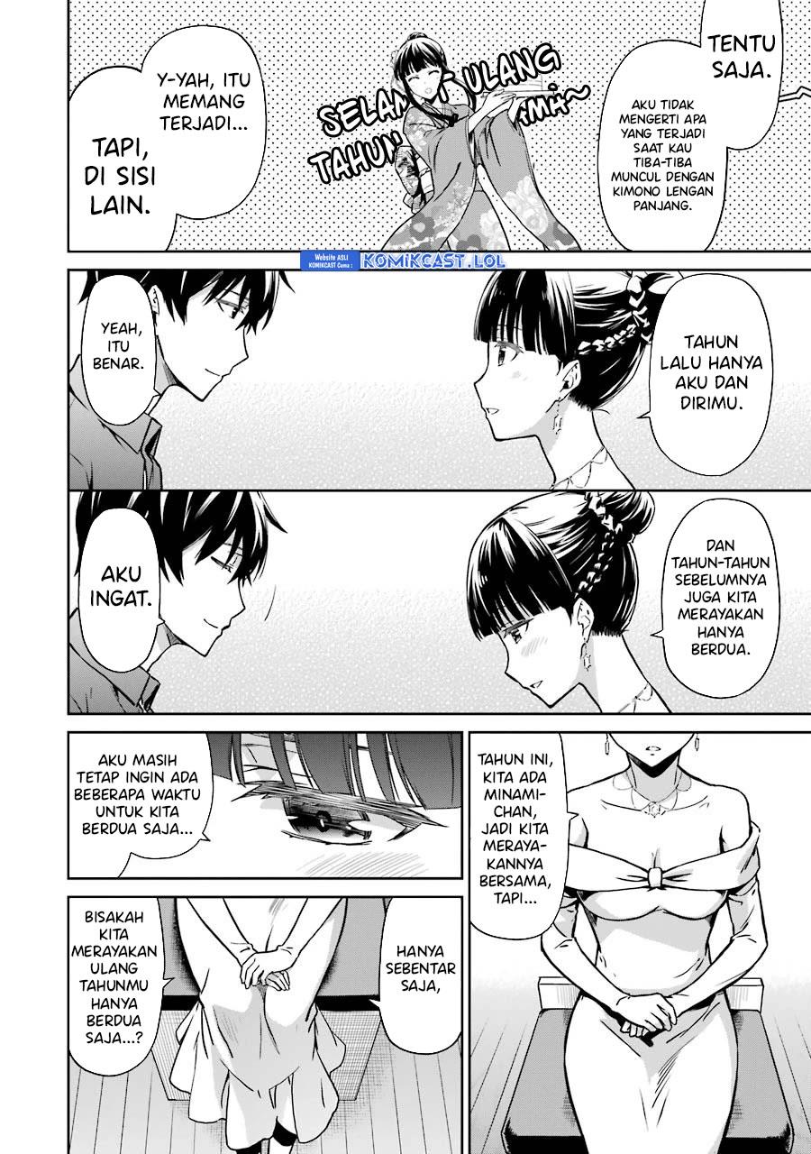 Mahouka Koukou no Rettousei: Double Seven-hen Chapter 16 Gambar 18