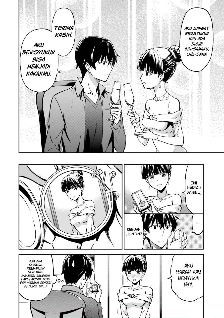 Mahouka Koukou no Rettousei: Double Seven-hen Chapter 16 Gambar 20