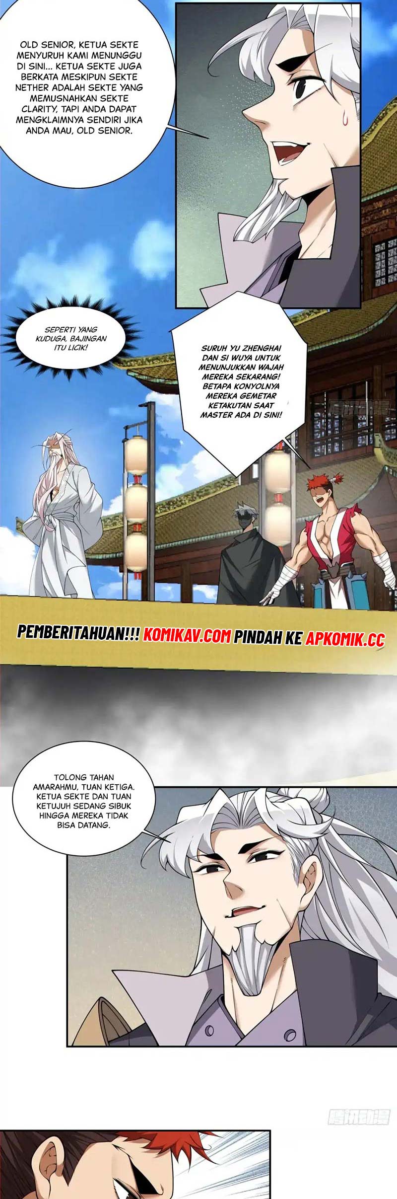 My Disciples Are All Big Villains Chapter 218 Gambar 18
