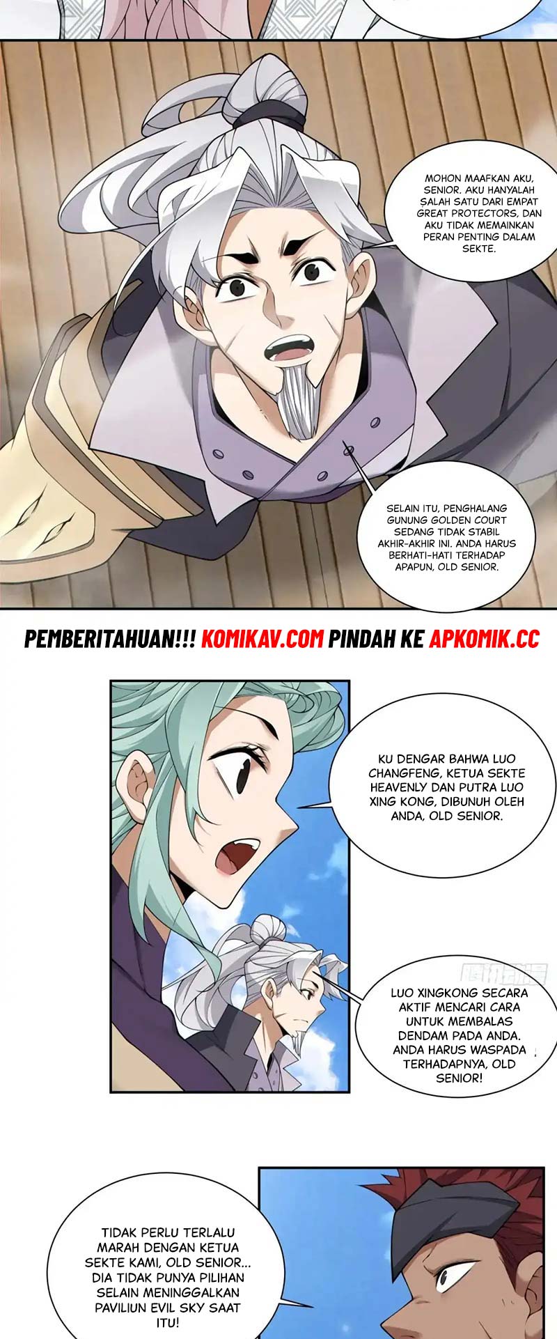 My Disciples Are All Big Villains Chapter 218 Gambar 21