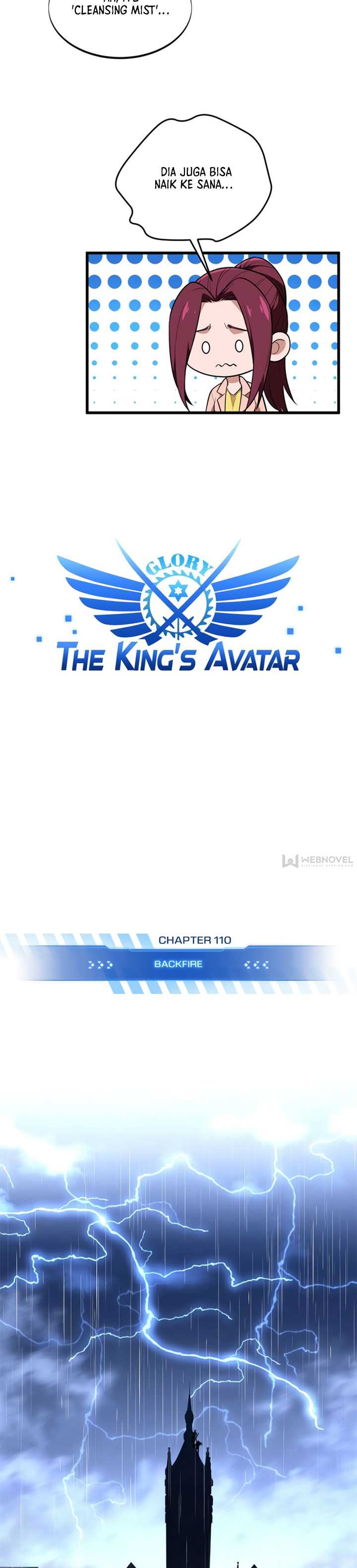 The King’s Avatar Chapter 110 Gambar 4