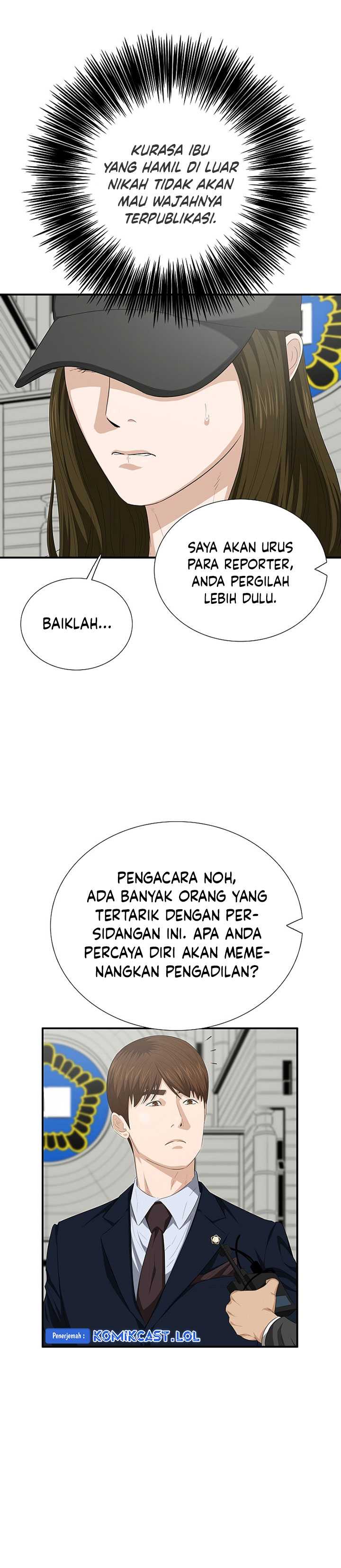 This is the Law Chapter 117 Gambar 13