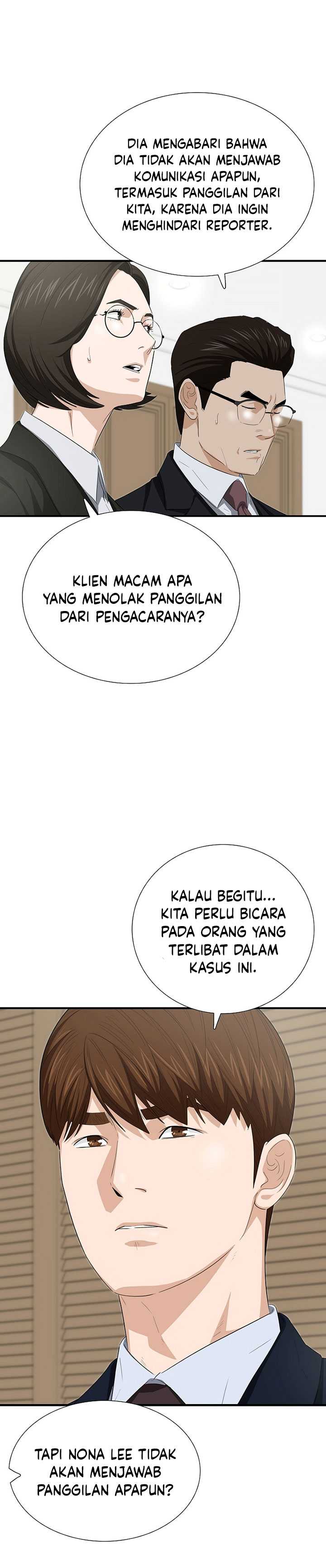 This is the Law Chapter 117 Gambar 24