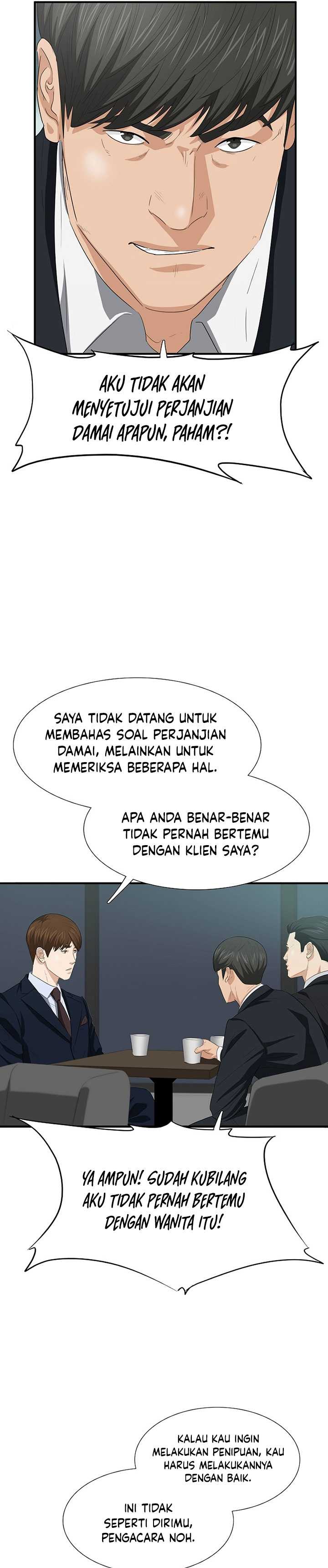 This is the Law Chapter 117 Gambar 26