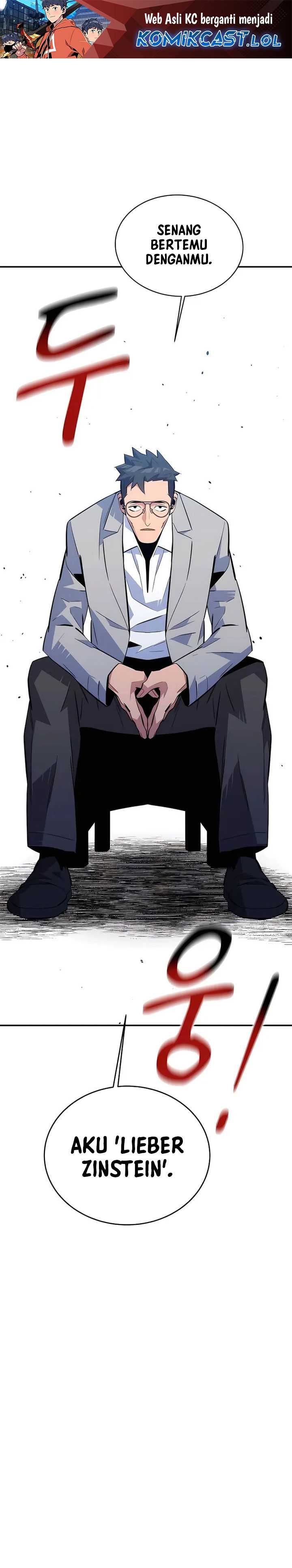 Baca Manhwa Auto-Hunting With Clones Chapter 86 Gambar 2