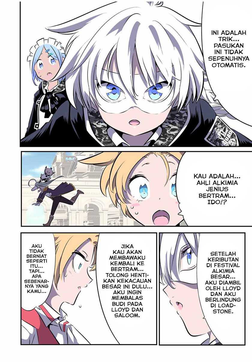 Tensei Shitara dai Nana Ouji dattanode, Kimamani Majutsu o Kiwamemasu Chapter 156 Gambar 10