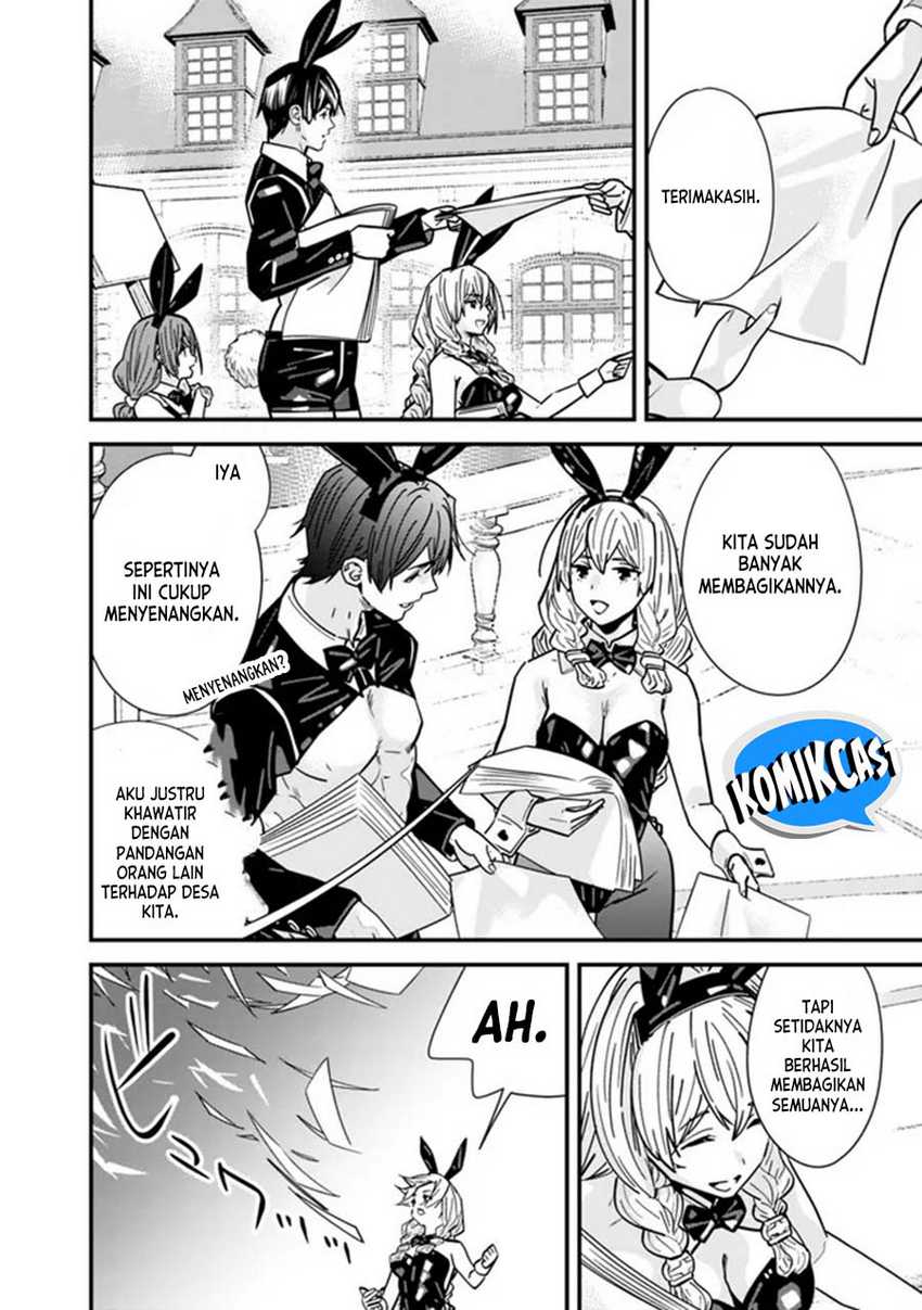 Moto Yuusha Wa Shizuka Ni Kurashitai Chapter 29 Gambar 11