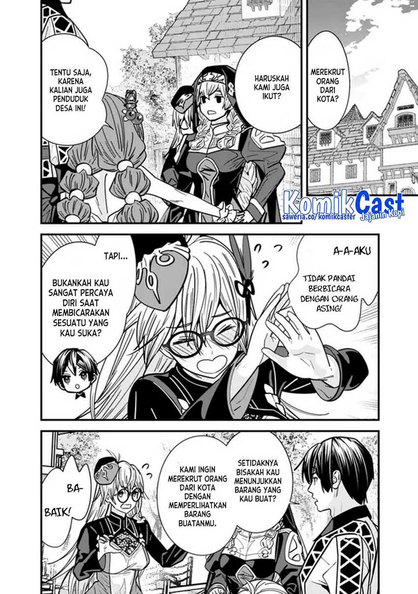 Moto Yuusha Wa Shizuka Ni Kurashitai Chapter 29 Gambar 5