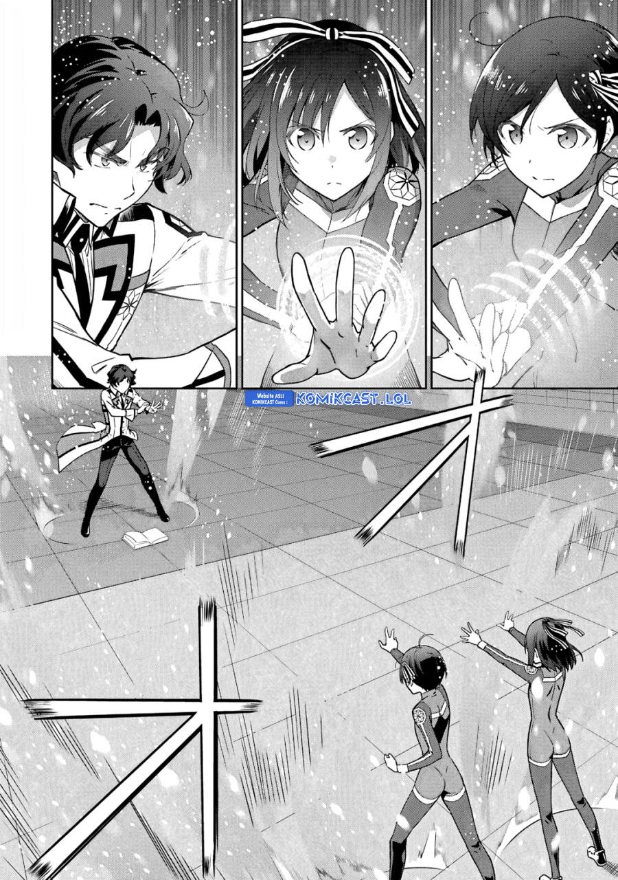 Baca Manga Mahouka Koukou no Rettousei: Double Seven-hen Chapter 21 Gambar 2
