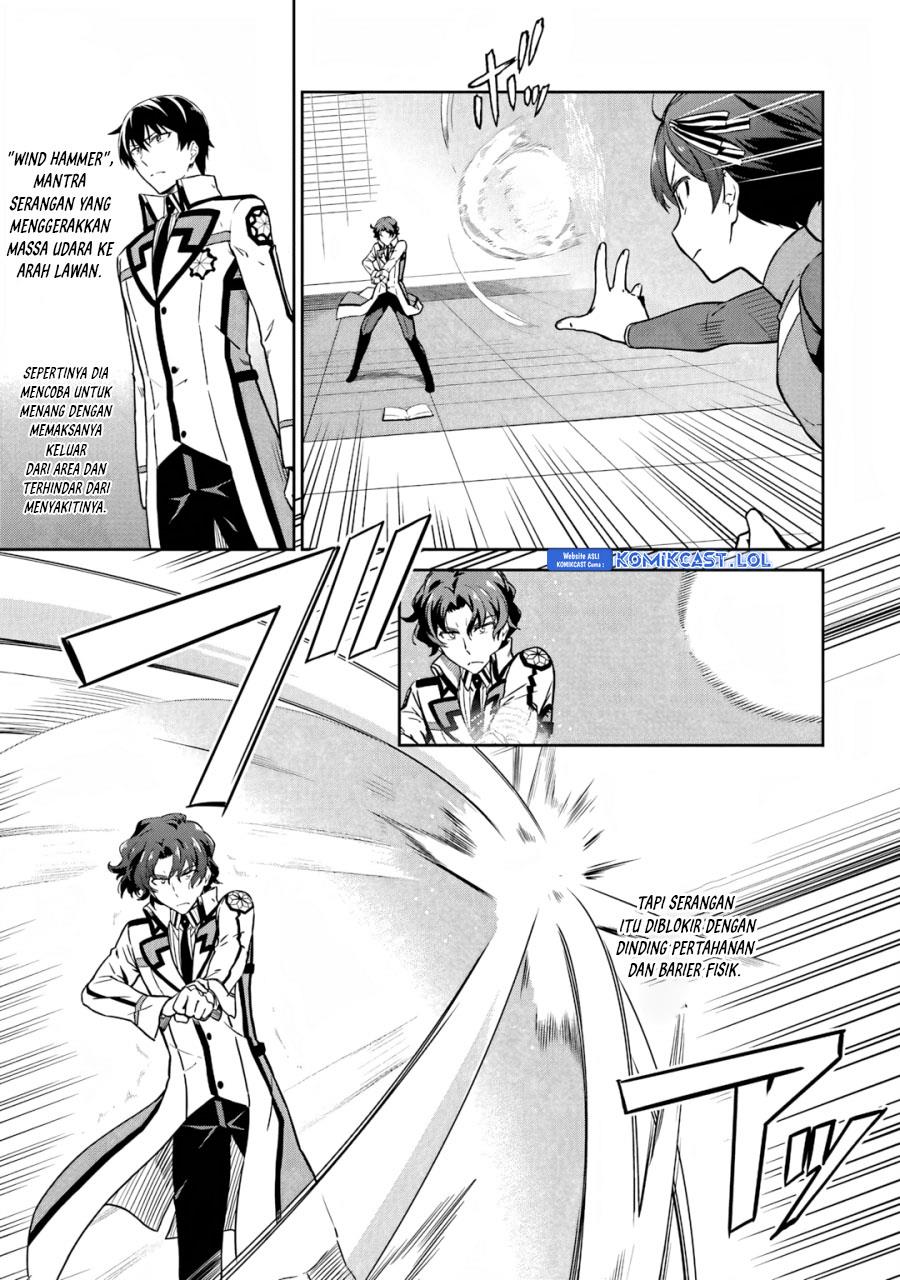 Mahouka Koukou no Rettousei: Double Seven-hen Chapter 21 Gambar 3