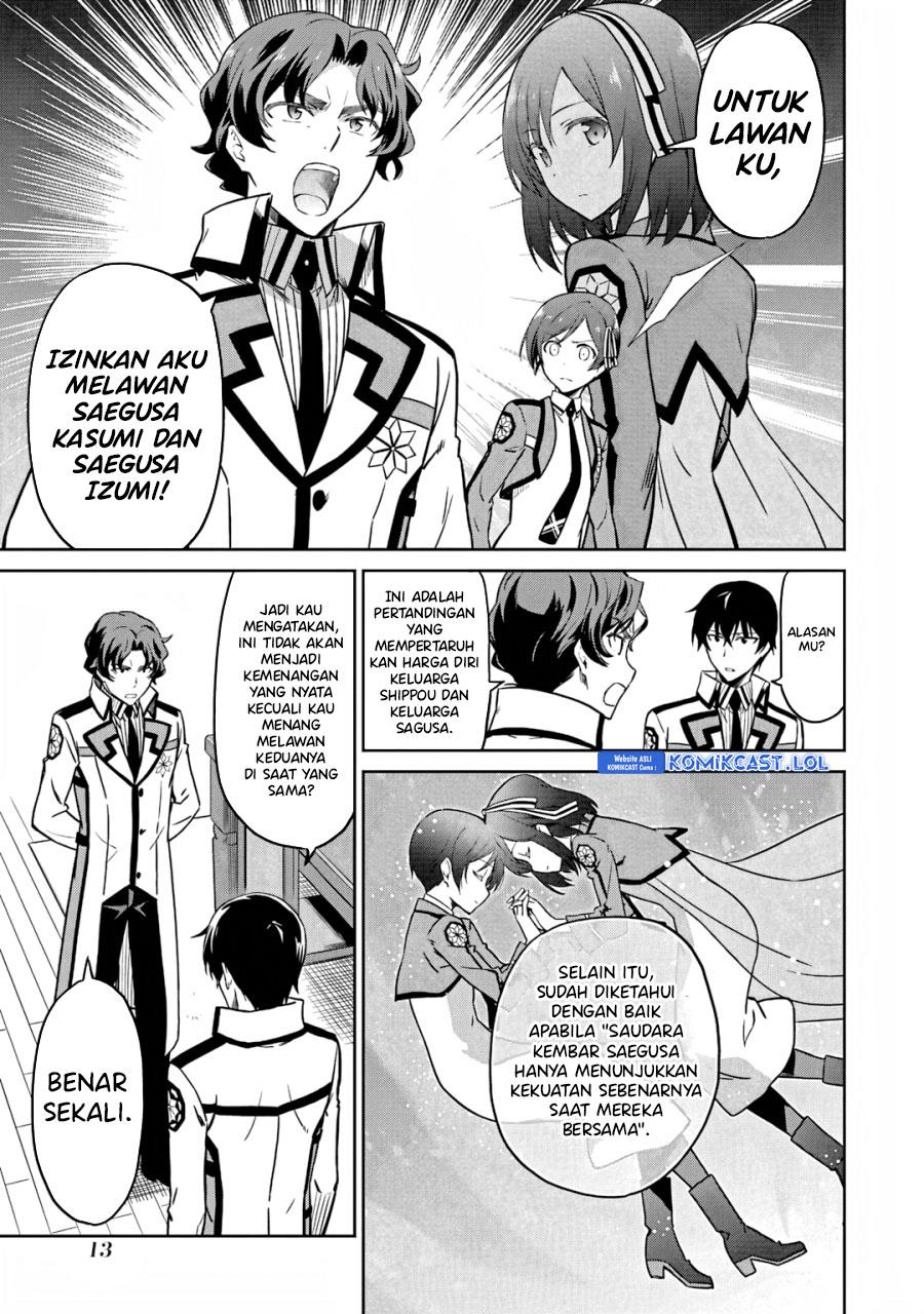 Mahouka Koukou no Rettousei: Double Seven-hen Chapter 20 Gambar 11