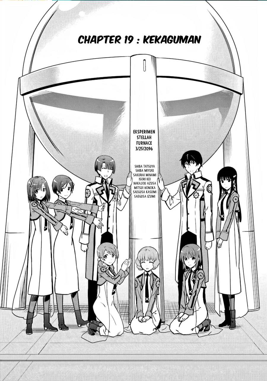 Baca Komik Mahouka Koukou no Rettousei: Double Seven-hen Chapter 19 Gambar 1