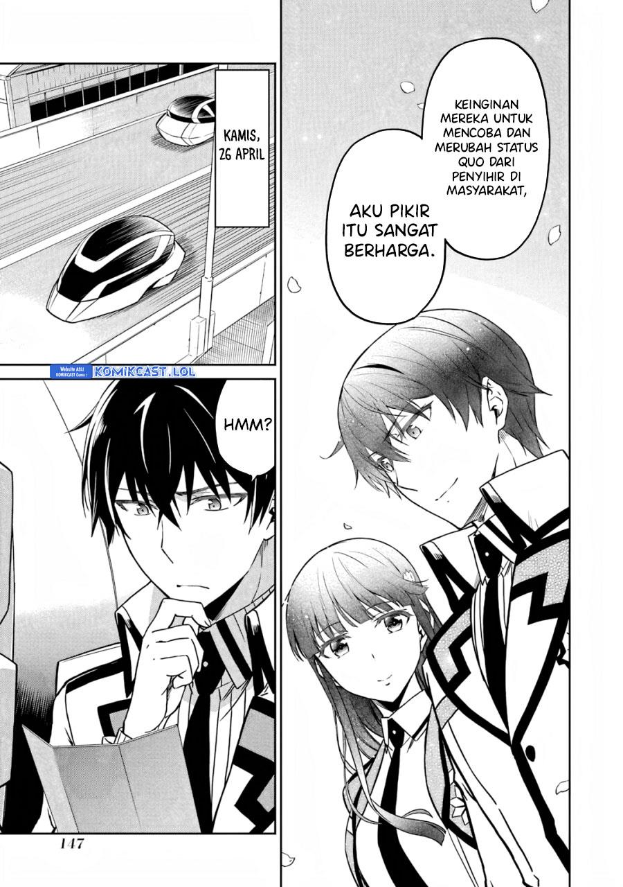 Mahouka Koukou no Rettousei: Double Seven-hen Chapter 19 Gambar 7