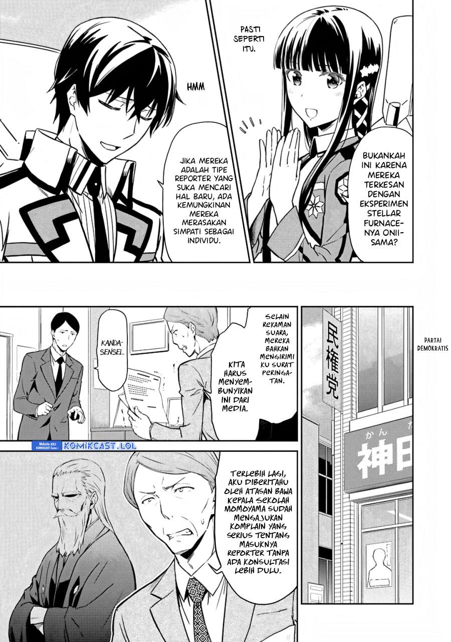 Mahouka Koukou no Rettousei: Double Seven-hen Chapter 19 Gambar 9