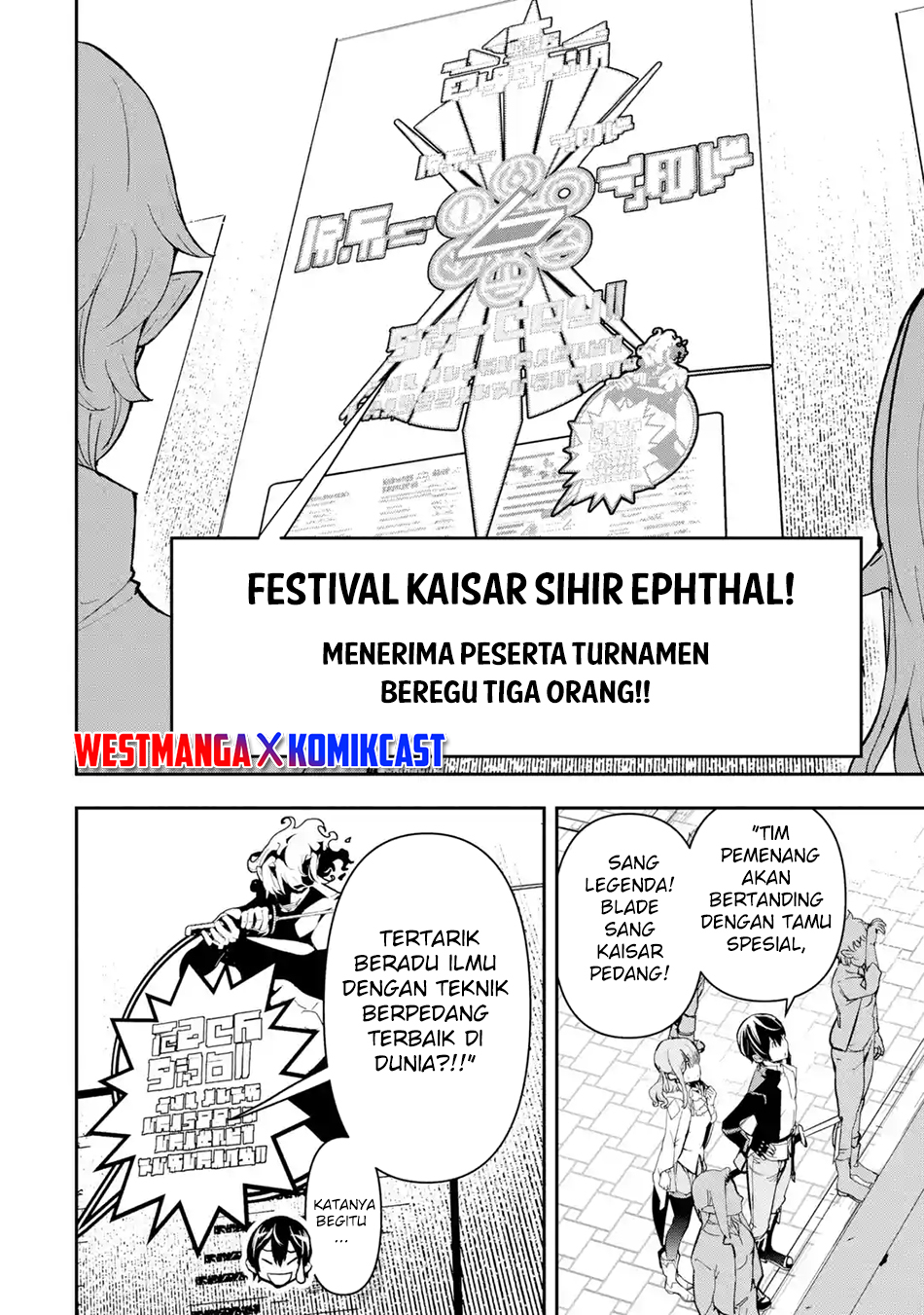 Rakudai Kenja Gakuin no Msou ~ Nidome no Tensei, S Rank Cheat Majutsushi Boukenroku Chapter 18 Gambar 11