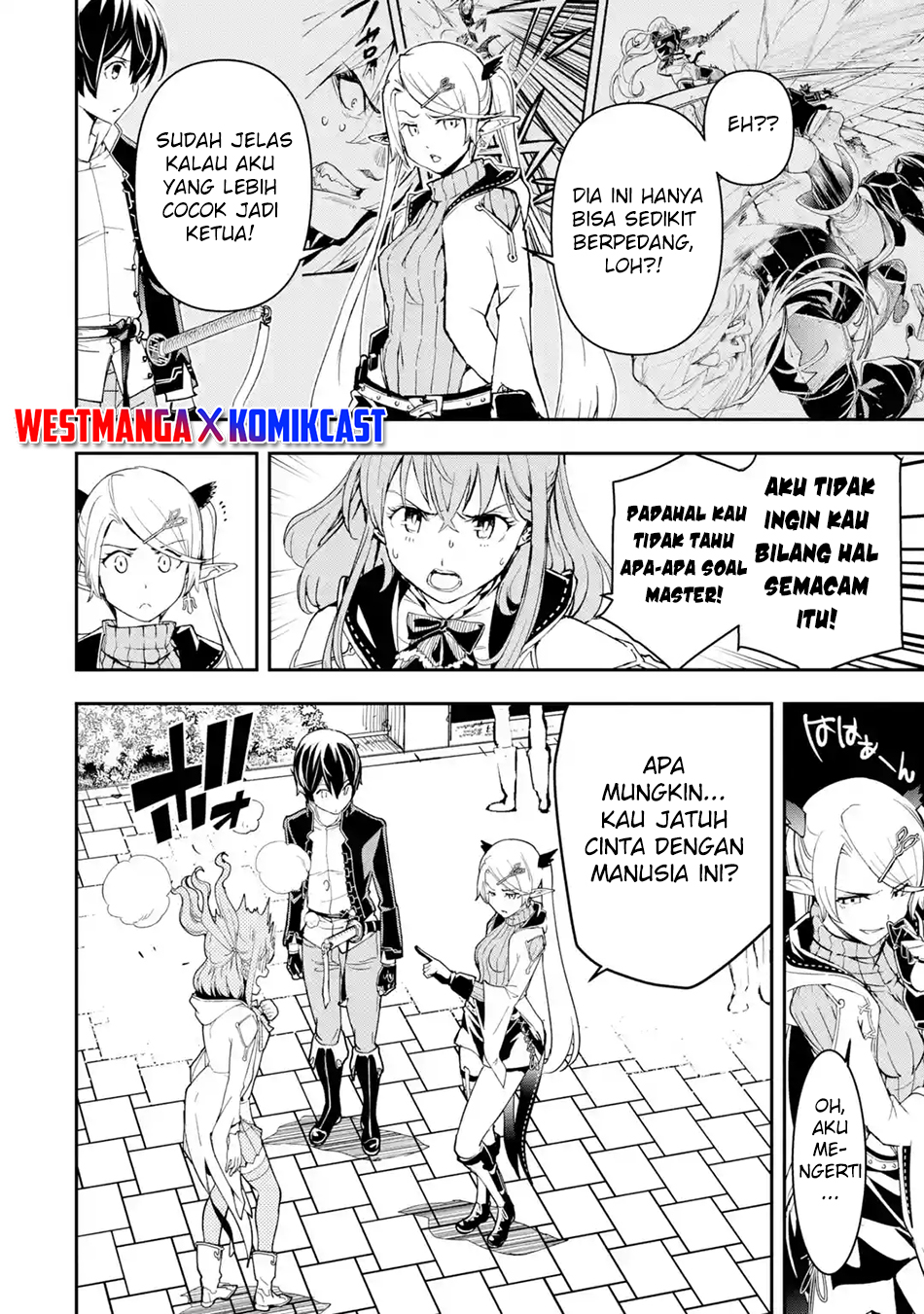 Rakudai Kenja Gakuin no Msou ~ Nidome no Tensei, S Rank Cheat Majutsushi Boukenroku Chapter 18 Gambar 21